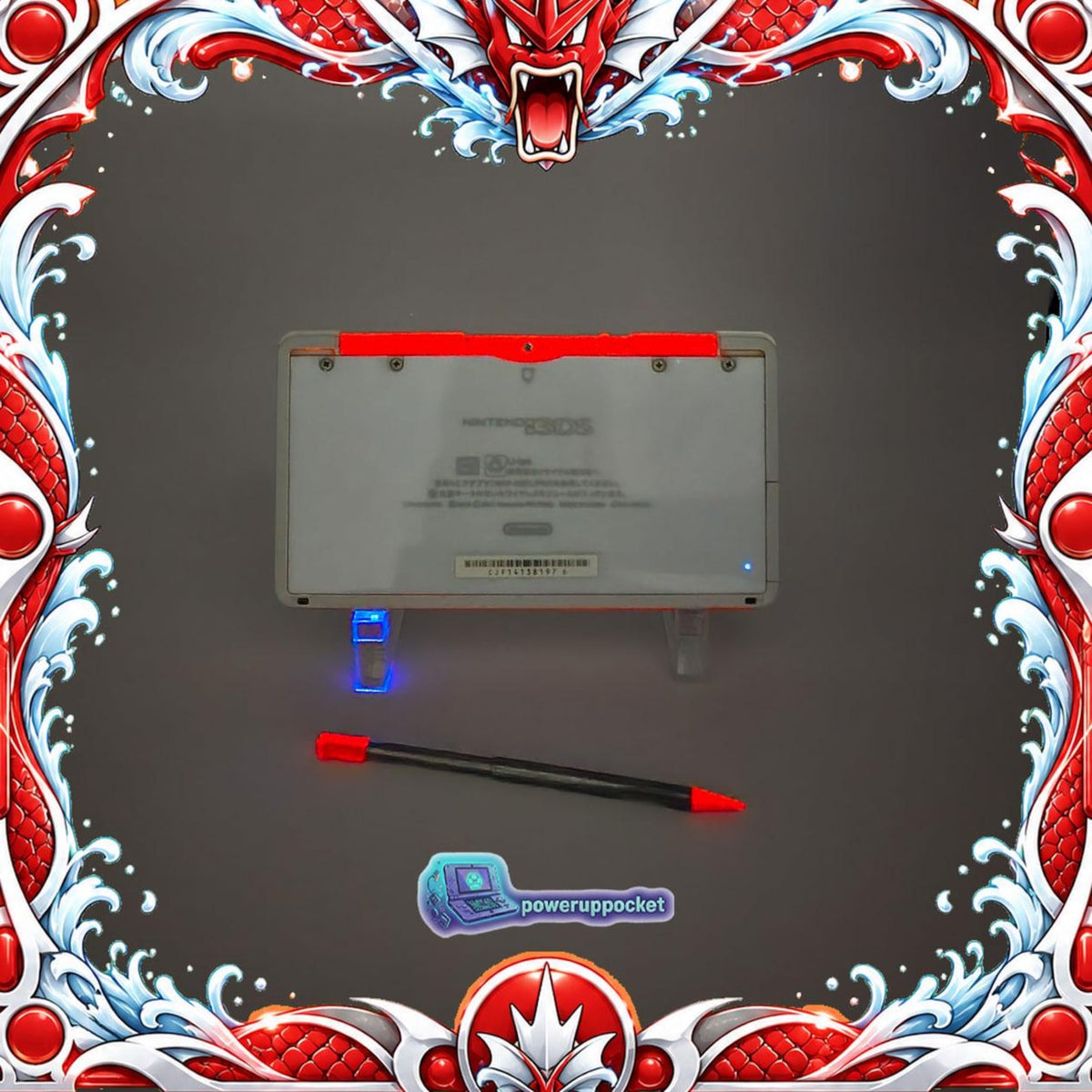 Crimson Current | Custom Nintendo 3DS White + Red Glow