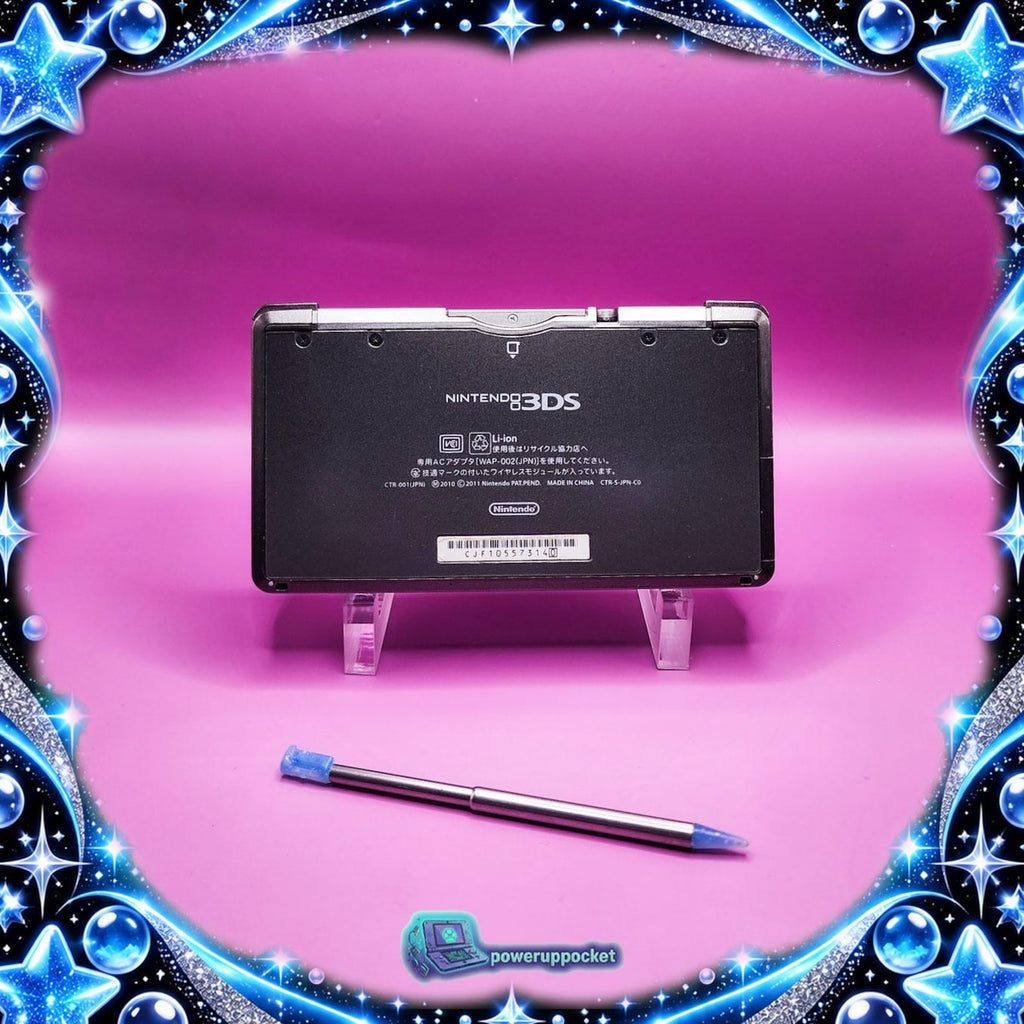 Midnight Sapphire | Custom Nintendo 3DS Black + Blue Glitter Glow