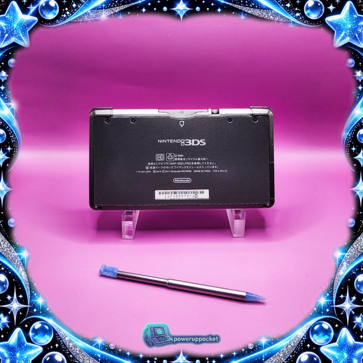 Midnight Sapphire | Custom Nintendo 3DS Black + Blue Glitter Glow