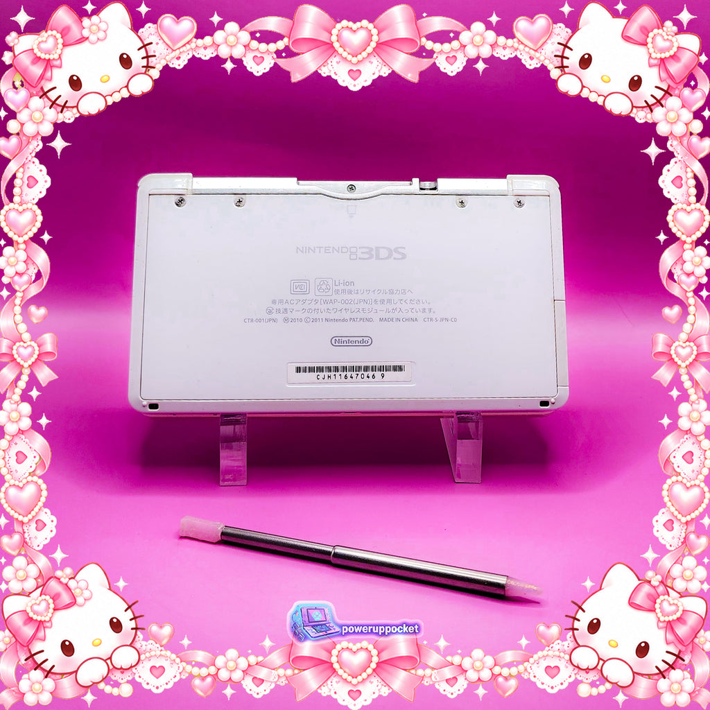 Hello Kitty Pearl Glow | Custom Nintendo 3DS White + Pink | Glass Lens