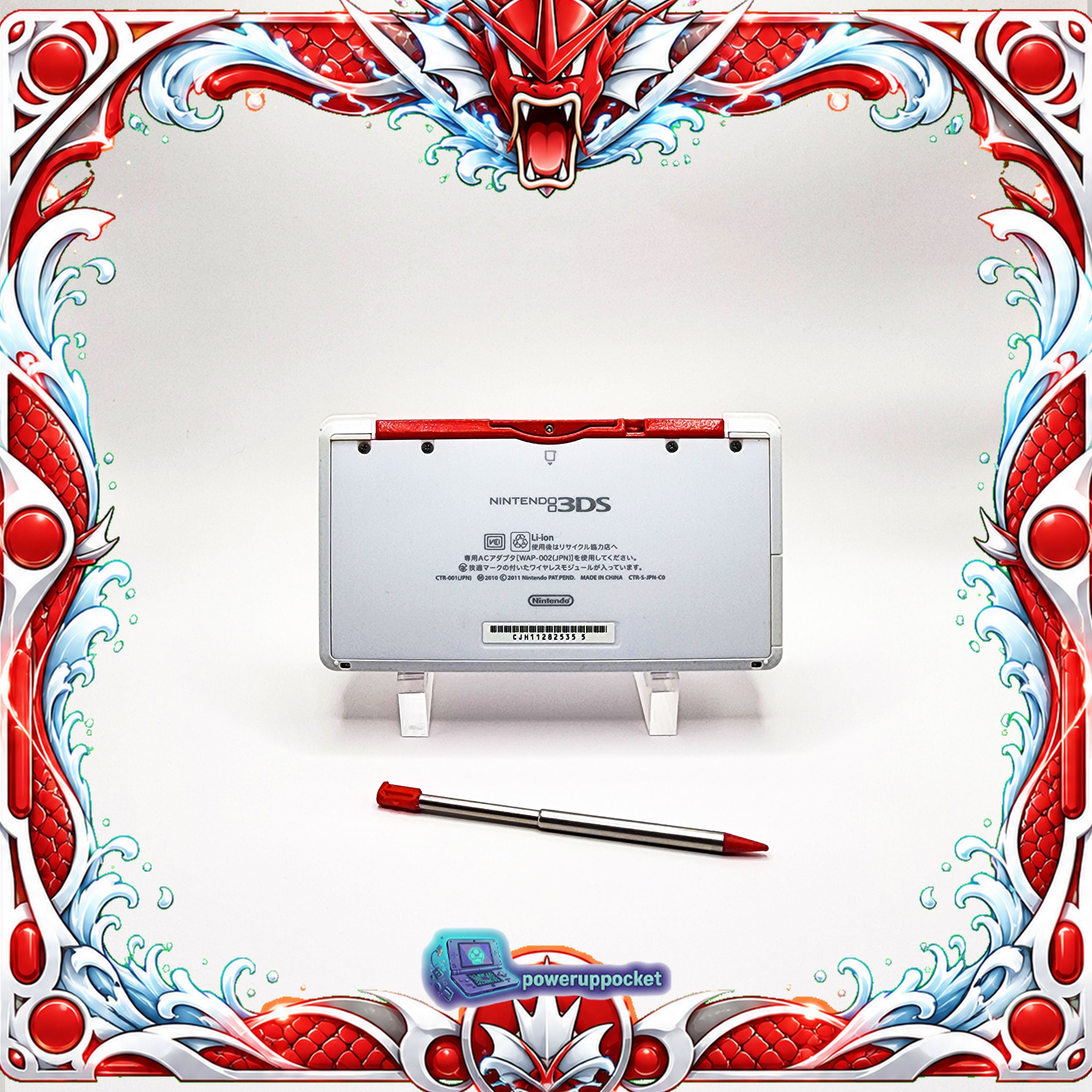 Custom Nintendo 3DS White + Red Glow | Glass Lens | 64GB SD | Charger + Custom Stylus