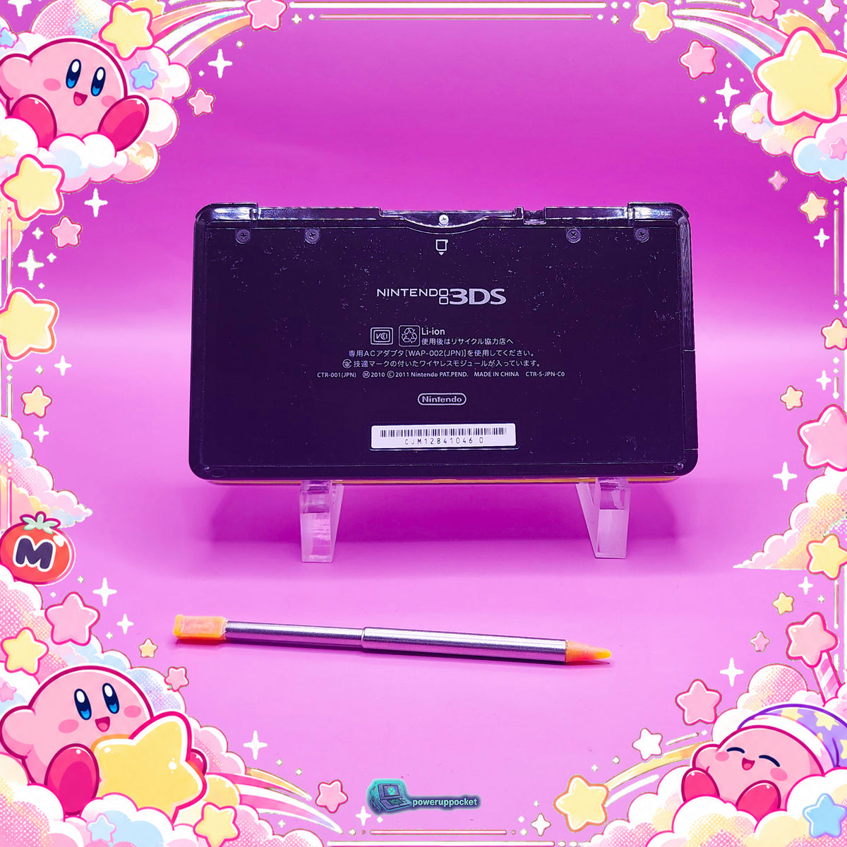 Kirby Star Glow | Custom Nintendo 3DS Black + Pink + Yellow