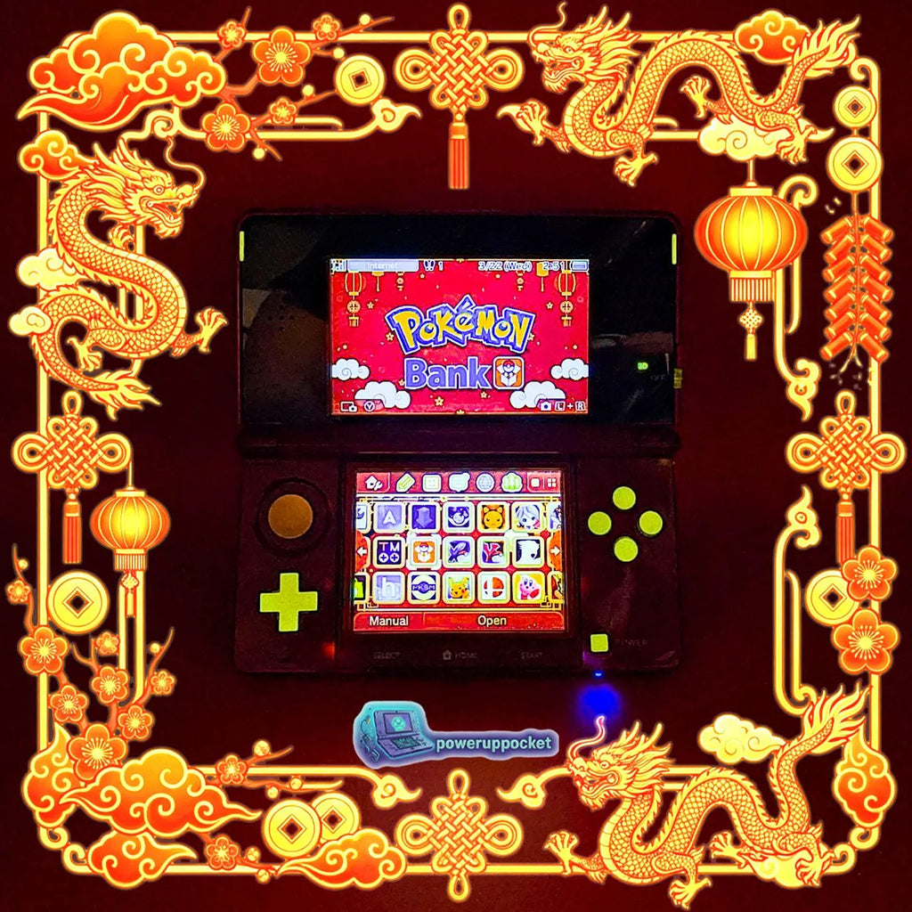 Custom Nintendo 3DS Red Gold Lunar New Year Glow