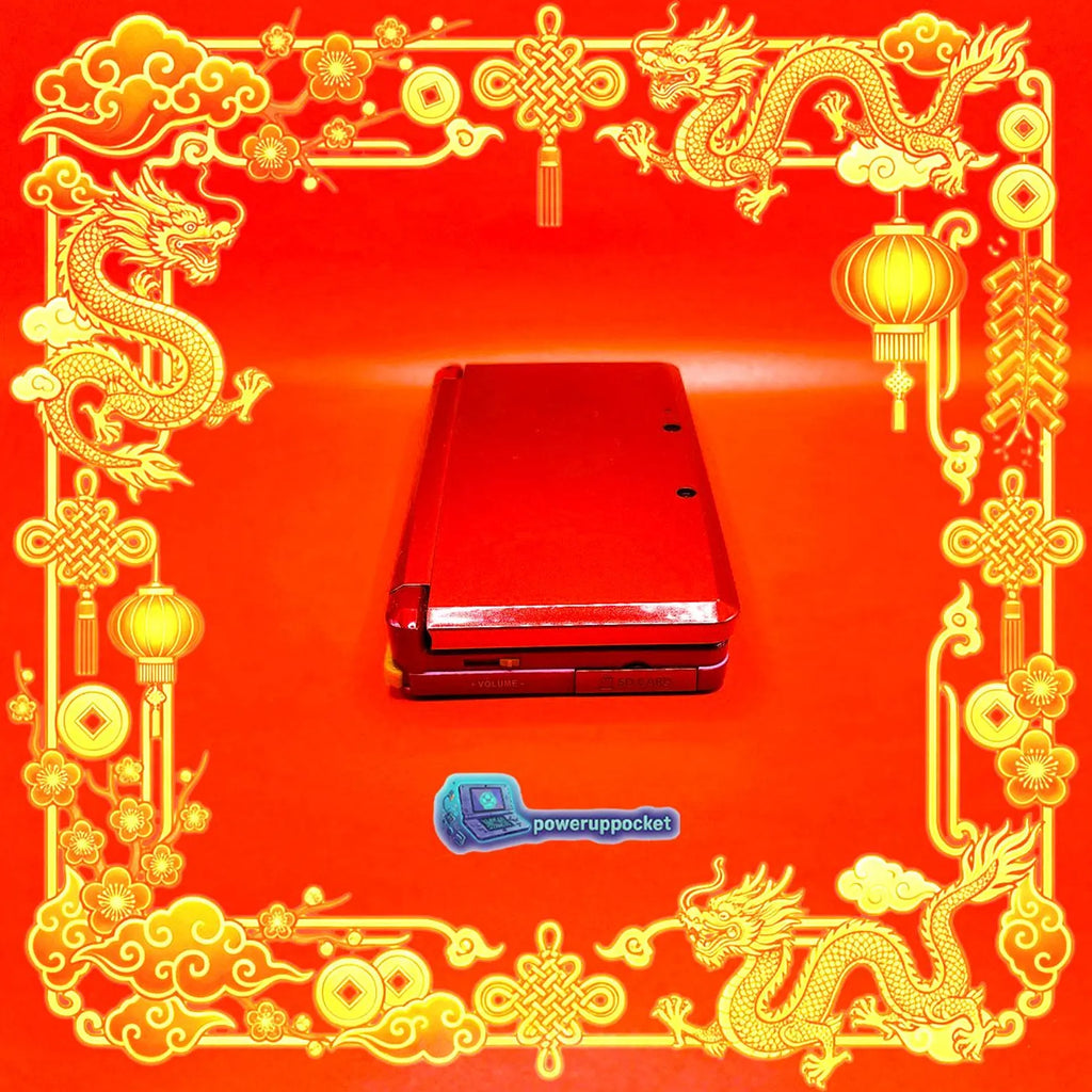 Custom Nintendo 3DS Red Gold Lunar New Year Glow
