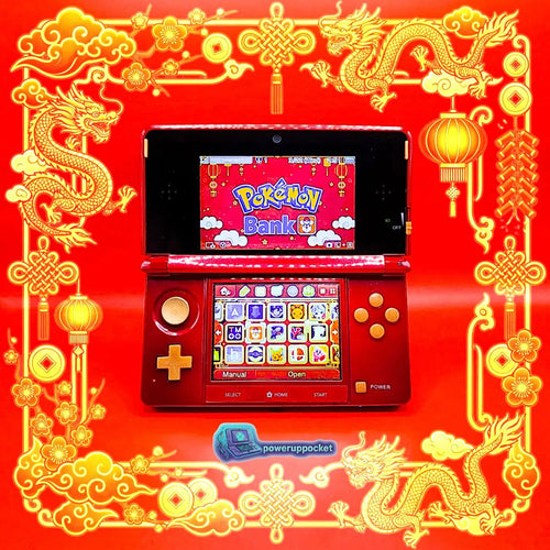 Custom Nintendo 3DS Red Gold Lunar New Year Glow