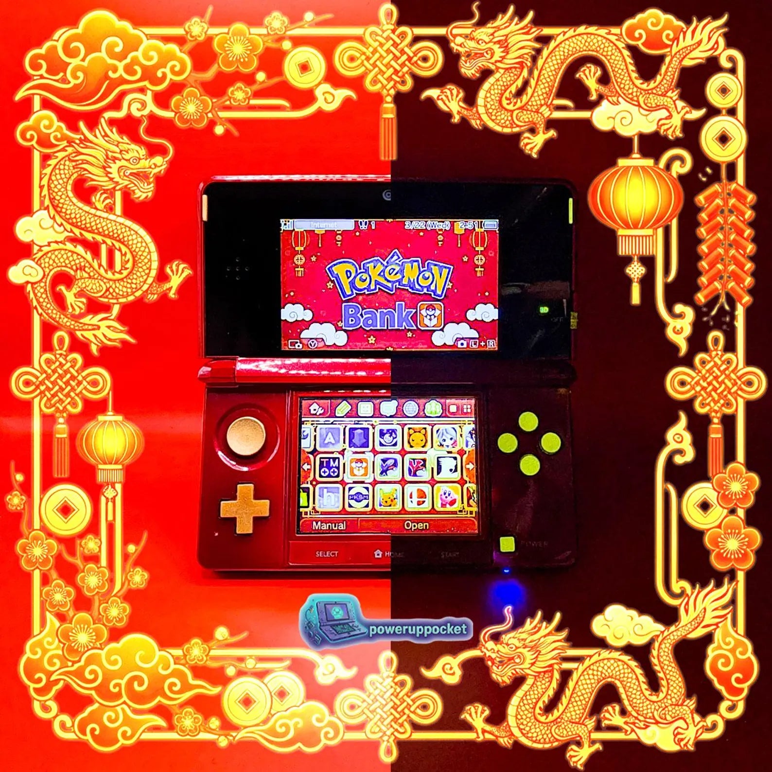Custom Nintendo 3DS Red Gold Lunar New Year Glow